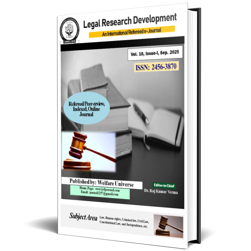 					View Vol. 10 No. I (2025): September
				